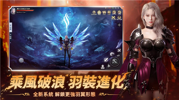 暮色双城截图1