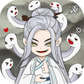 一念仙凡手机版