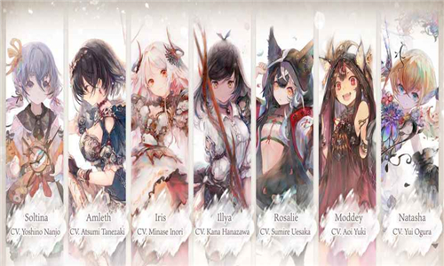 魔女之森手机版截图3