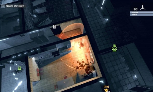 DeathPoint截图4