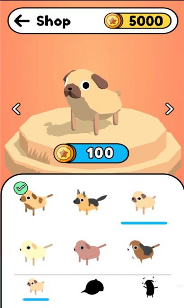 StrayDogBoneQuest截图4