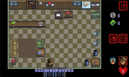 怪奇物语1984手机版截图1