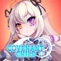 圣约之子手机版