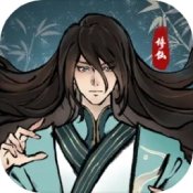九天异闻录手机版
