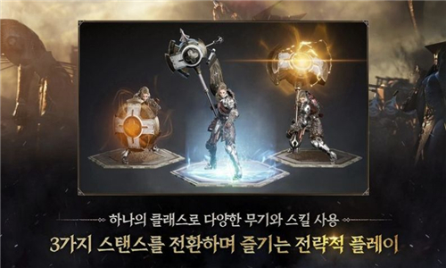프라시아전기截图3