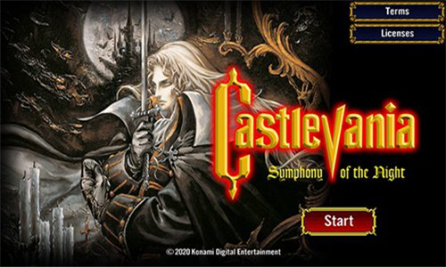 CastlevaniaSymphonyoftheNight截图5