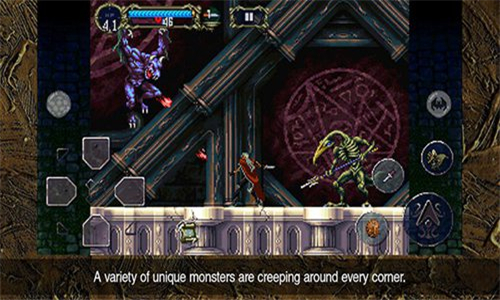 CastlevaniaSymphonyoftheNight截图4