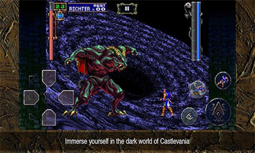CastlevaniaSymphonyoftheNight截图2
