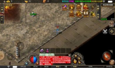 战魂沉默杀神恶魔截图2
