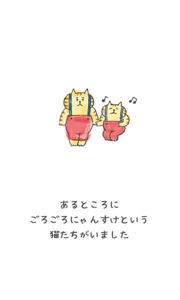 勇敢的卡诺截图1