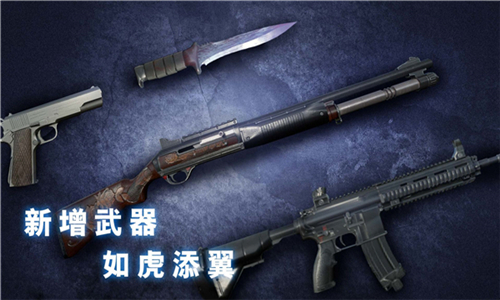 无尽梦魇诡异医院截图3