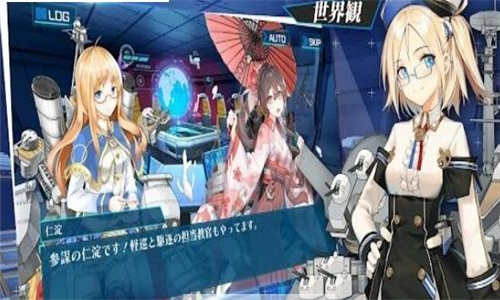 薄雾青空手机版