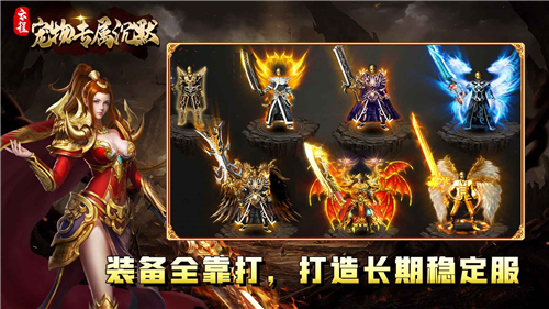 云程宠物专属沉默截图1