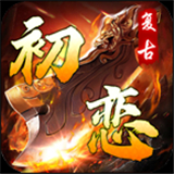 1.78初恋复古