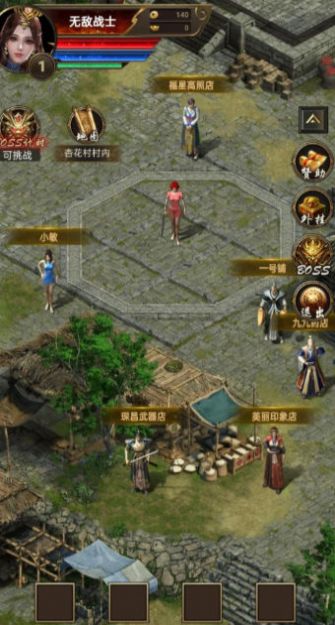 开局一把刀装备全靠爆截图2