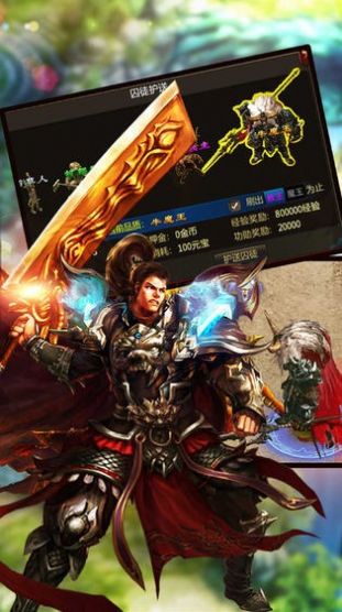 1.78初恋复古截图1