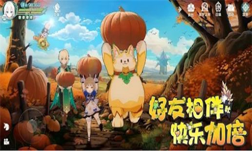 童话旅人游戏截图3