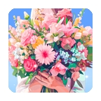 插花消除