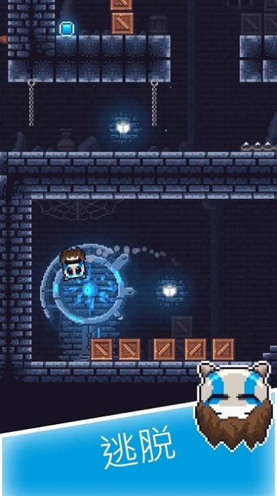 跳跃头颅截图1