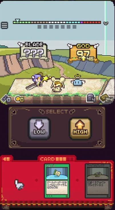 宿命之刃截图2