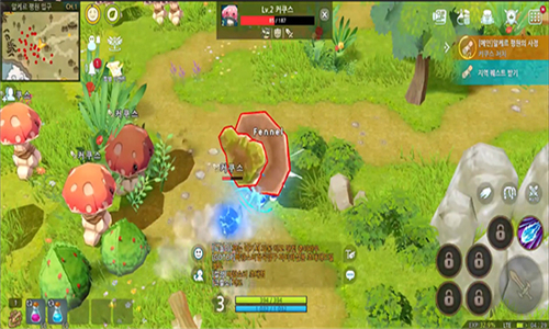 露娜Mobile