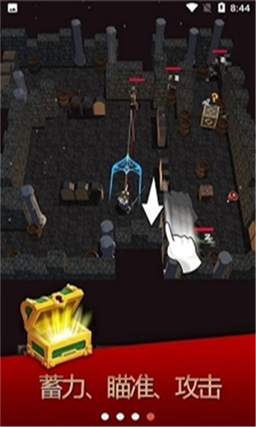 暗黑恶徒3D手游截图1