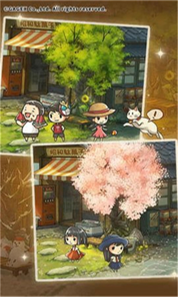 昭和杂货店物语3截图4