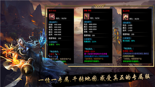 云程专属沉默微变截图1