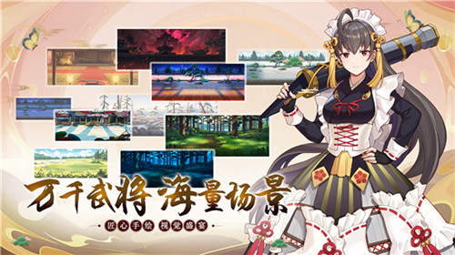 魔法终焉截图4