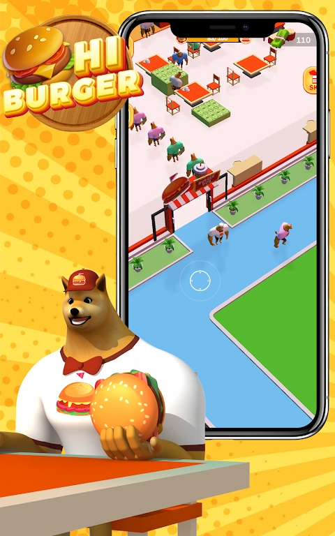 你好汉堡截图1