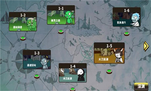 勇士拯救计划手机版截图1