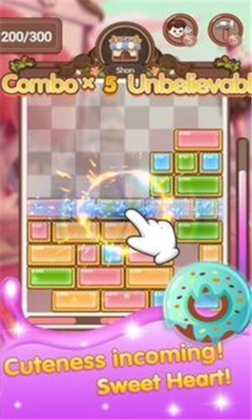 甜点方块游戏截图2