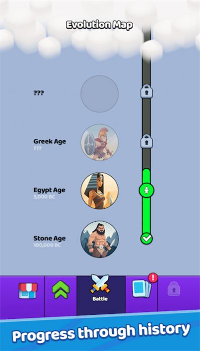 史诗战士对决截图1