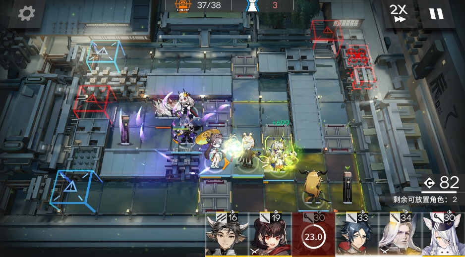 明日方舟怀黍离HS7怎么打