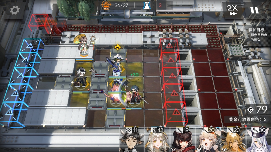 明日方舟怀黍离HS8怎么打