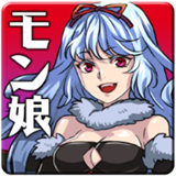 魔物娘炼爱育成