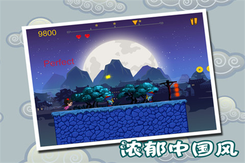 小倩快跑截图3