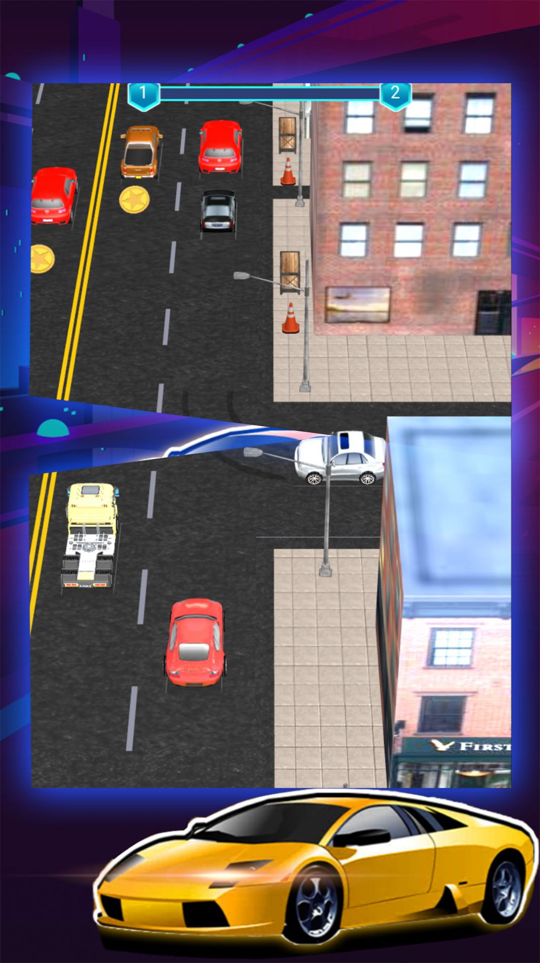都市驾驶通勤挑战截图2