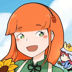 金姆的花园中文版