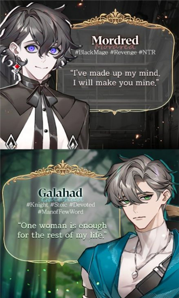 SecretKisswithKnightOtome