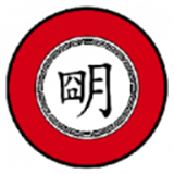 中华上下五千年2明清易代安卓