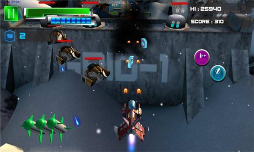 奥西里斯之翼创世纪手机版截图1