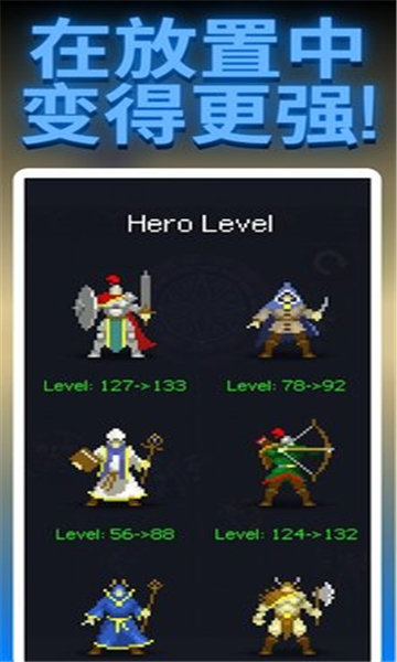 迷宫探索者游戏截图2