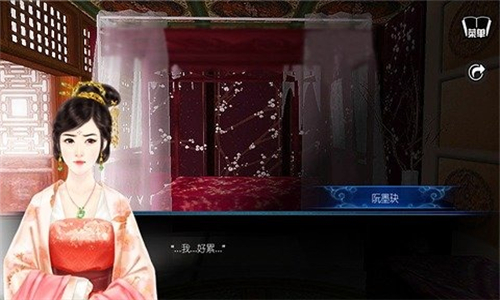 十年清风完结版截图2