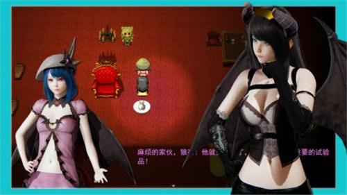 逆袭幻想传3截图2
