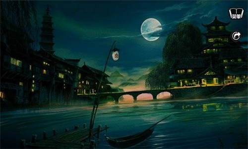十年清风完结版