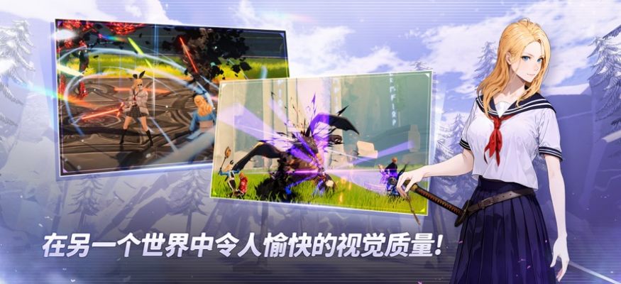 异界猎人养成截图3