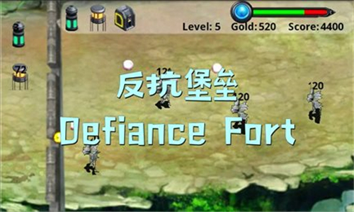毛利亚的冒险中文版截图3