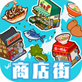 悠闲箱庭汉化版