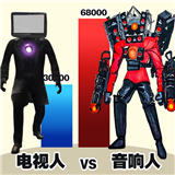 光之城市英雄